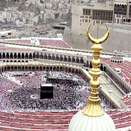 Kâbe Tarihine Kısa Bir Bakış 