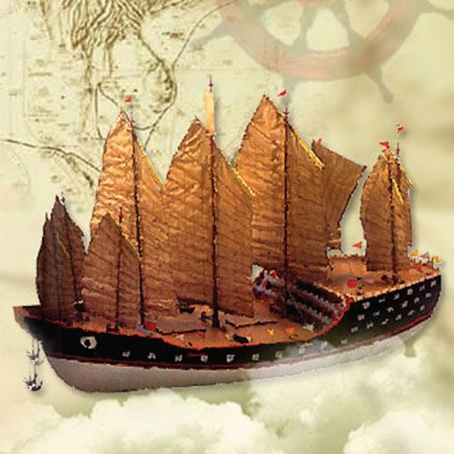 Çinli Amiral Muhammed Hasan