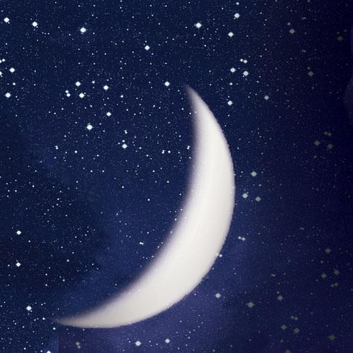 Üç Aylara Girerken