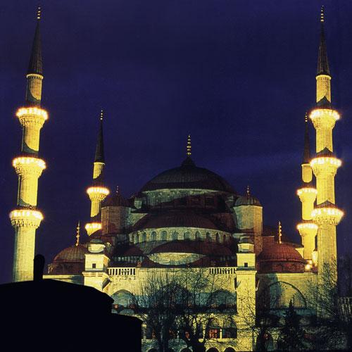 Hoş Geldin Ya Şehr-i Ramazan