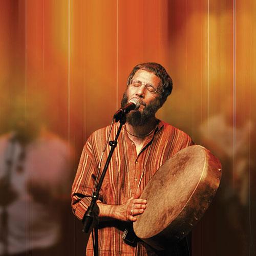 "Müthedi"yi Yabana Atmak