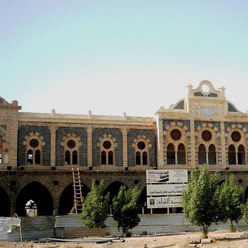 Hamidiye-Hicaz Demiryolu