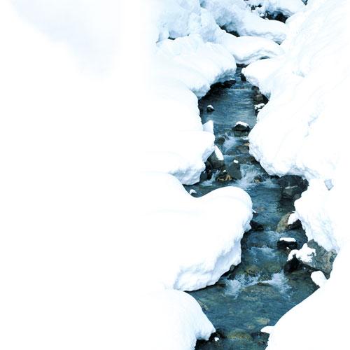 Güvendiğimiz Dağlara Kar Yağarsa