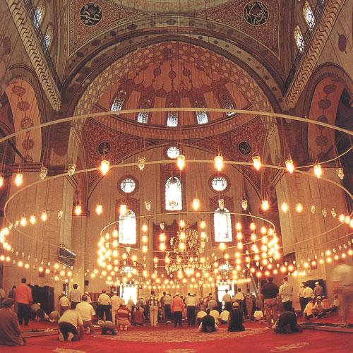 Üç Aylarınız Mübarek Olsun