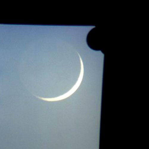 Ramazan İklimi ve Takva Bayramı