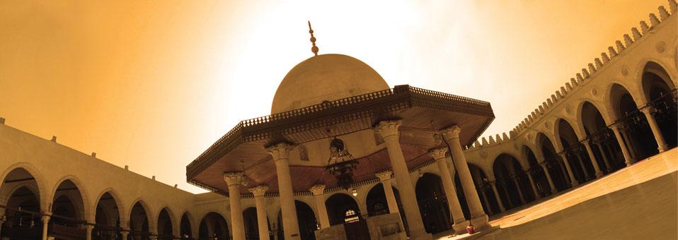 Gözümün Nuru Namaz