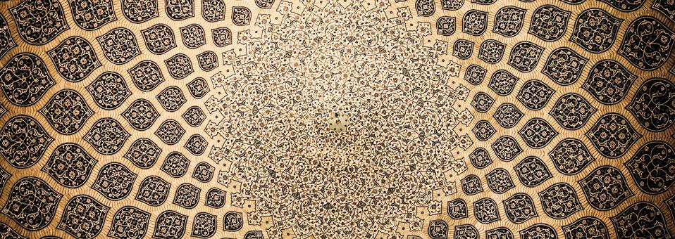 Adım Adım O’nun İzinde