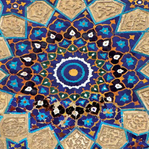 Yunus’un Gönül Bağından