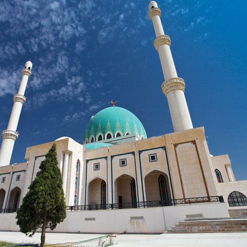 Güzel Ahlâka Çağrı