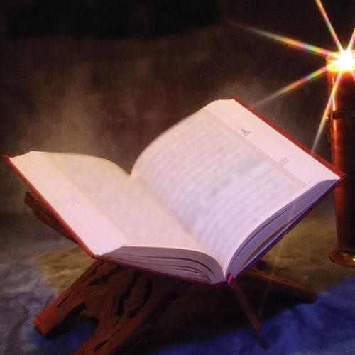 Mevlid-i Şerif Geleneğimiz