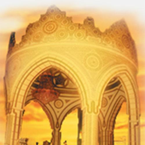 Tevazudaki İncelik ve Yücelik