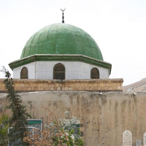 İstikamet Üzere Olunca