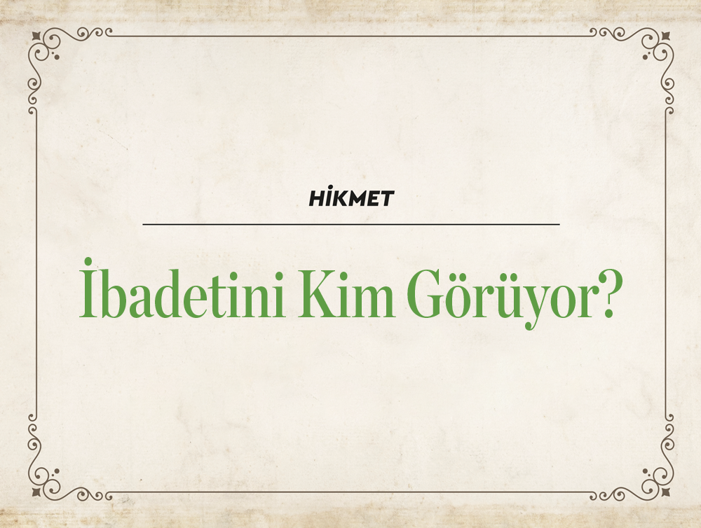 Hikmet