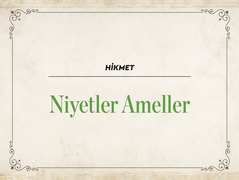Hikmet
