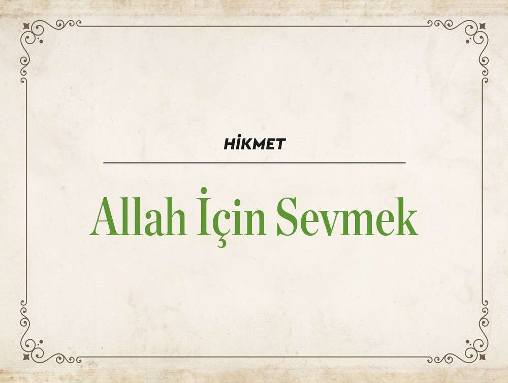 Hikmet