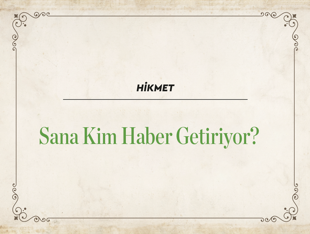 Hikmet