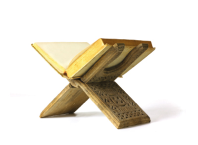 Fâtiha Suresindeki Dosdoğru Yol