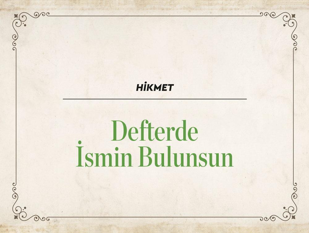Hikmet